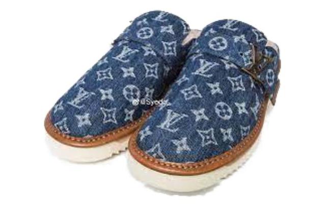 LOUIS VUITTON Cosy