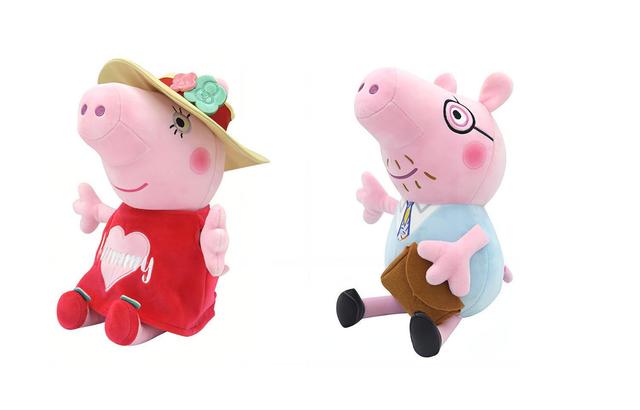 Peppa Pig 1super cool