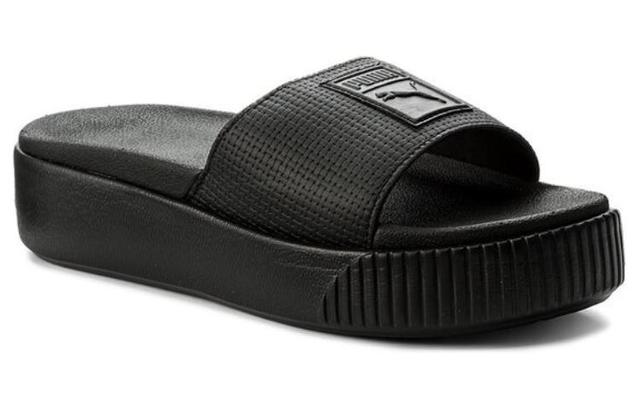 PUMA Platform Slide