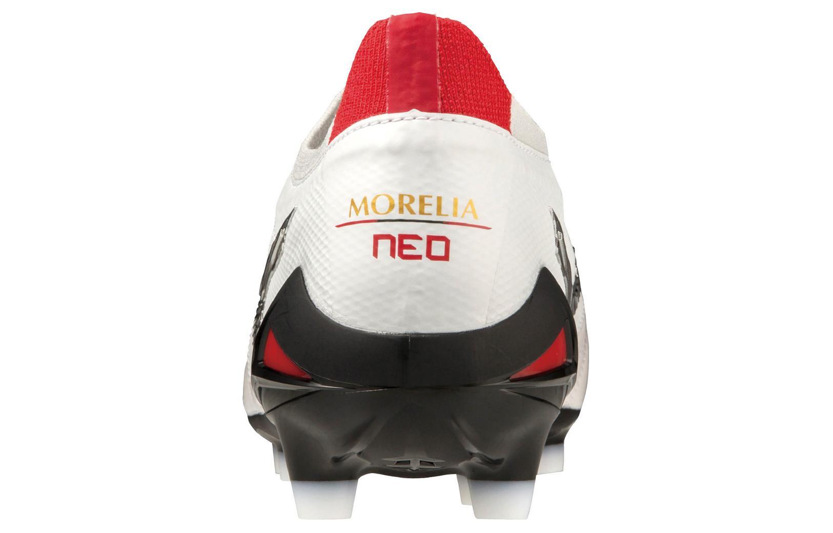 Mizuno Morelia Neo III