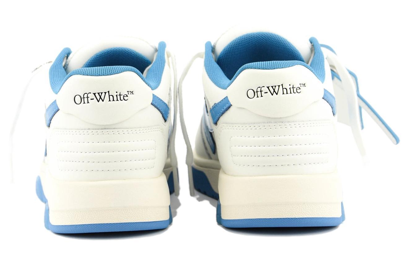 OFF-WHITE Out Of Office