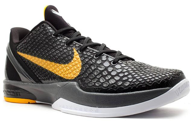 Nike Zoom Kobe 6 Black Del Sol