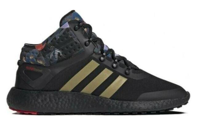 adidas Rocket Boost Mid