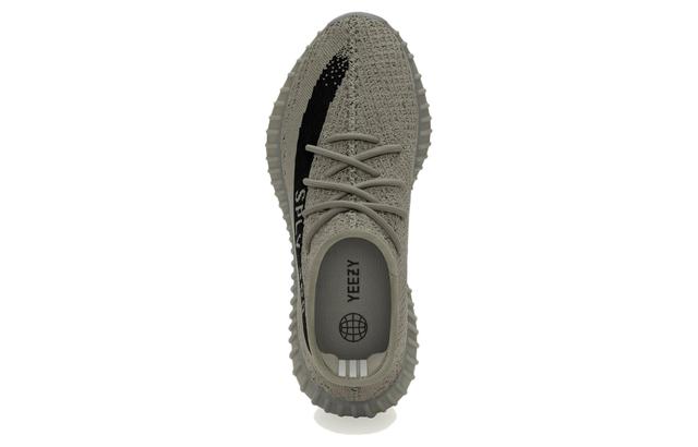 adidas originals Yeezy boost 350 "Granite"