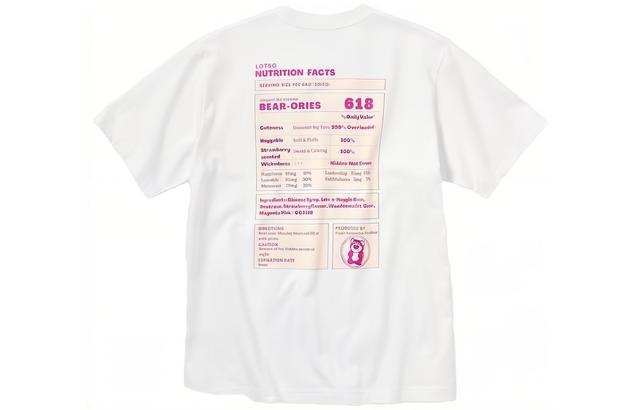 UNIQLO UNIQLO x SS23 T