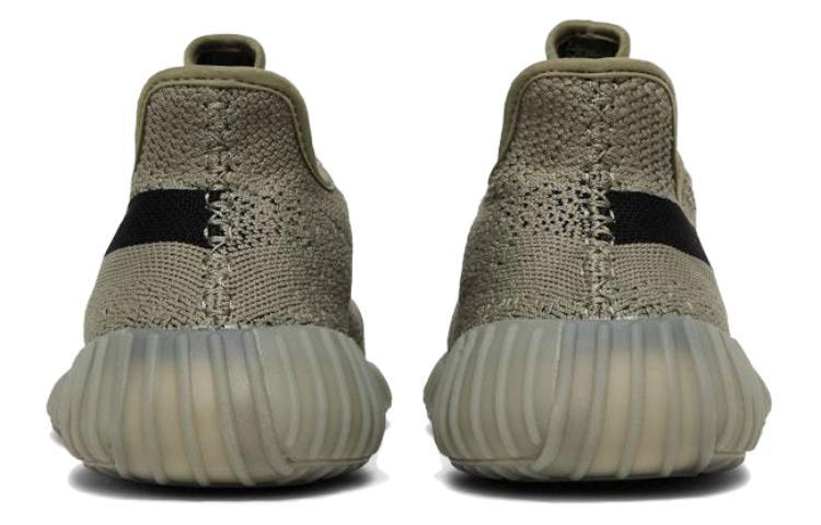 adidas originals Yeezy boost 350 "Granite"