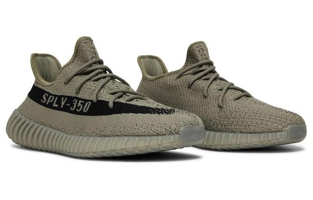 adidas originals Yeezy boost 350 "Granite"