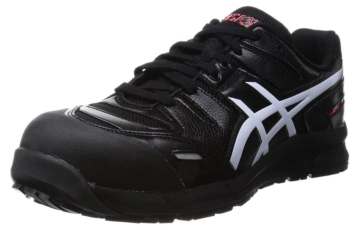 Asics Winjob