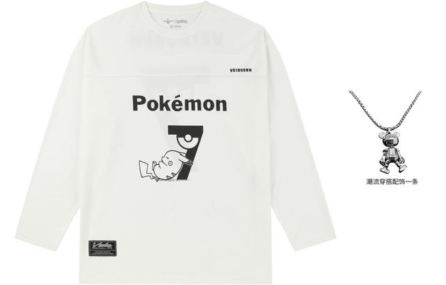 VEIDOORN x POKEMON T