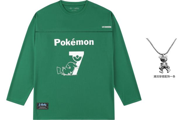 VEIDOORN x POKEMON T