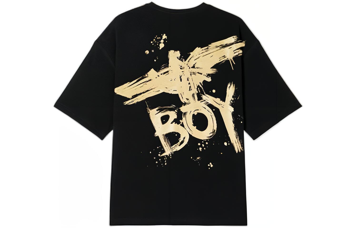 Boy London SS22 T