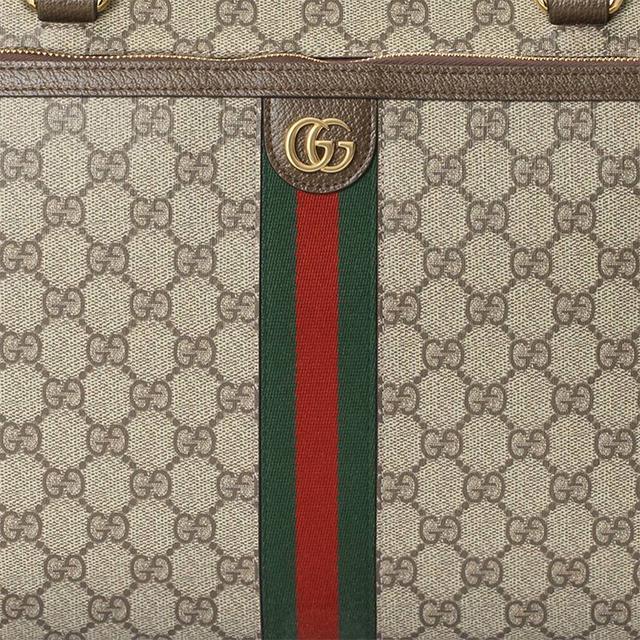 GUCCI Logo