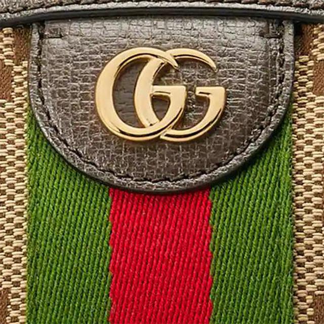 GUCCI Logo Ophidia GG