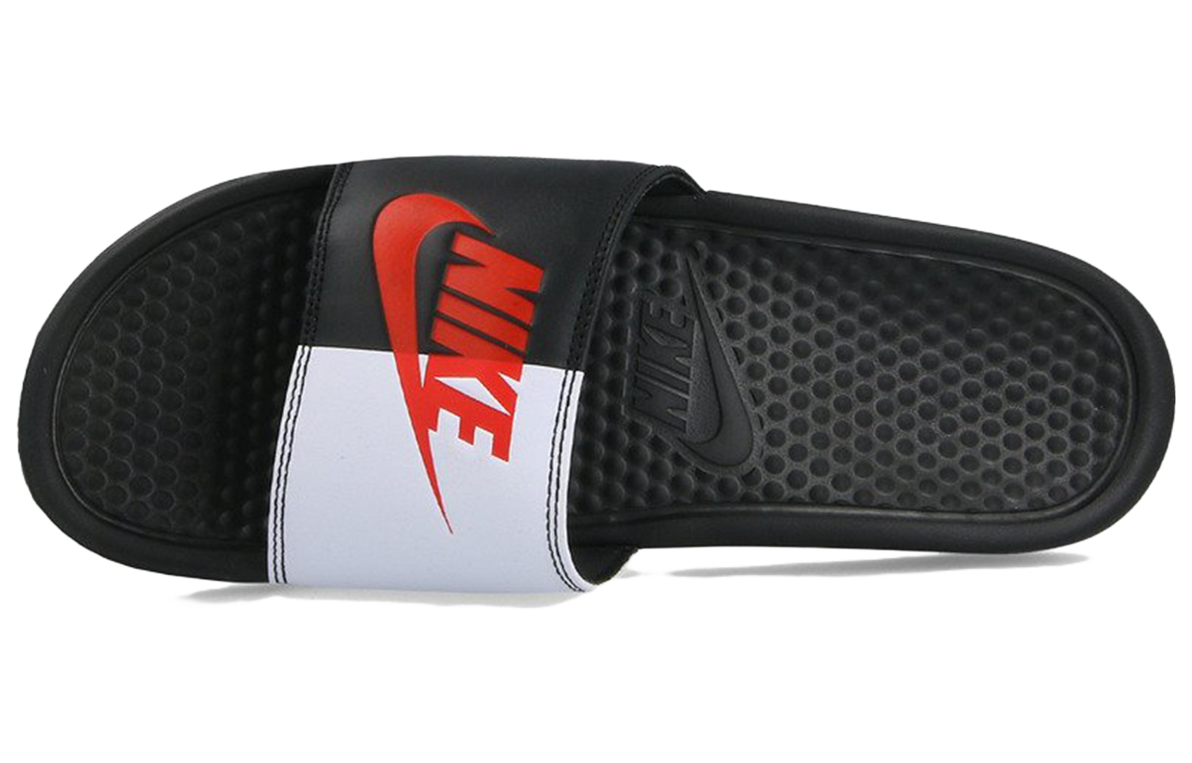 Nike JDI sandals