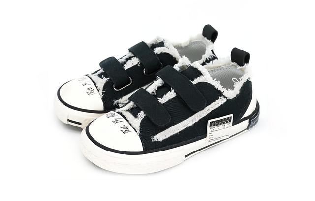 xVESSEL G.O.P. Lows For Toddlers