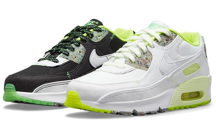 Nike Air Max 90 "exeter edition" GS