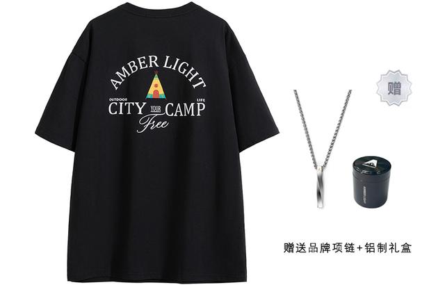 AMBER LIGHT T