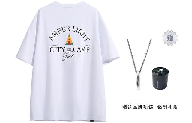 AMBER LIGHT T