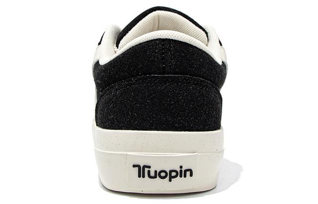 TUOPIN PU