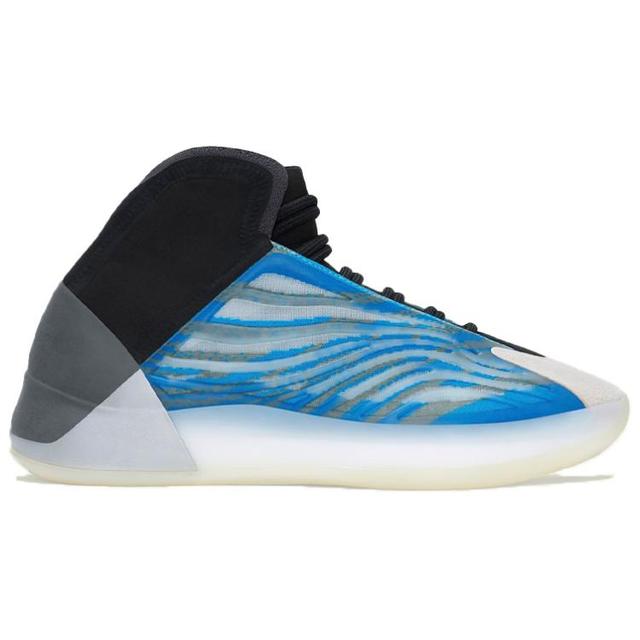 adidas originals Yeezy QNTM Basketball "Frozen Blue"