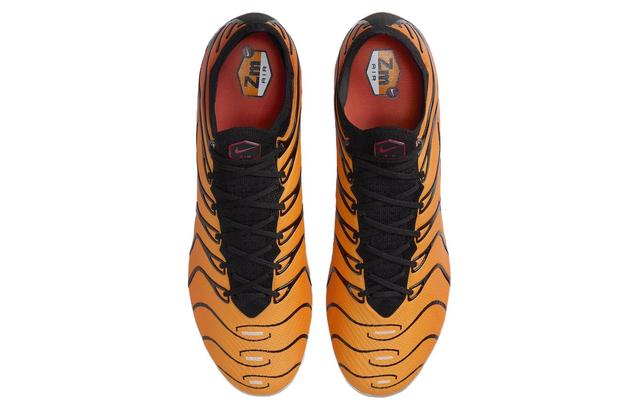 Nike Mercurial Vapor 15 Elite FG Sunset