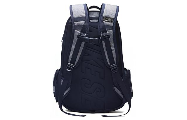 Nike SB RPM Backpack