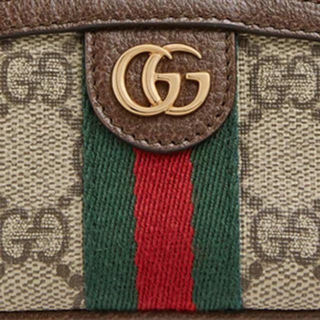 GUCCI Ophidia