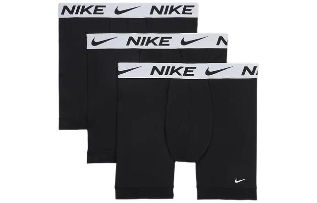 Nike Dri-FIT Essential Logo 3