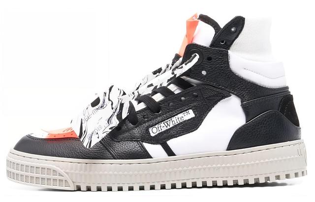 OFF-WHITE Off-Court 3.0