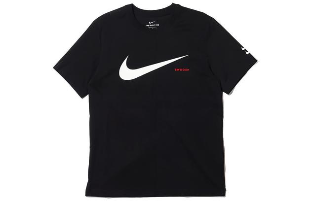 Nike Sportswear Swoosh Logo T