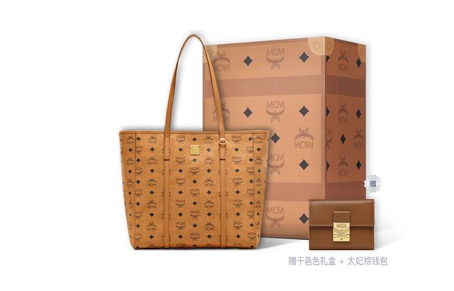 MCM Toni Visetos Tote