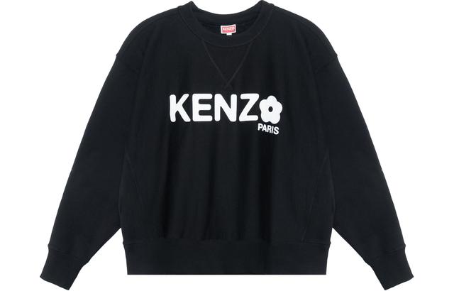 KENZO SS23 Logo