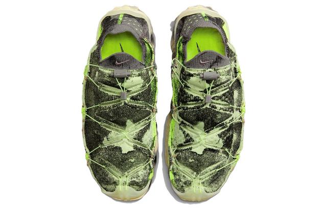 Nike ISPANike ISPA Mindbody"Barely Volt"