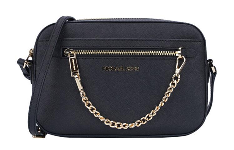 MICHAEL KORS MK Jet Set LOGO