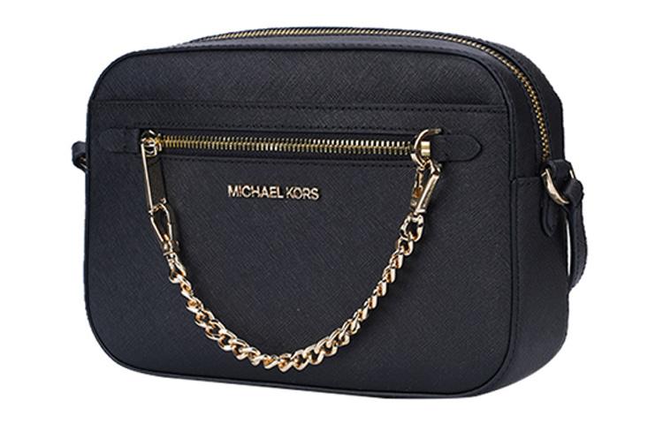 MICHAEL KORS MK Jet Set LOGO