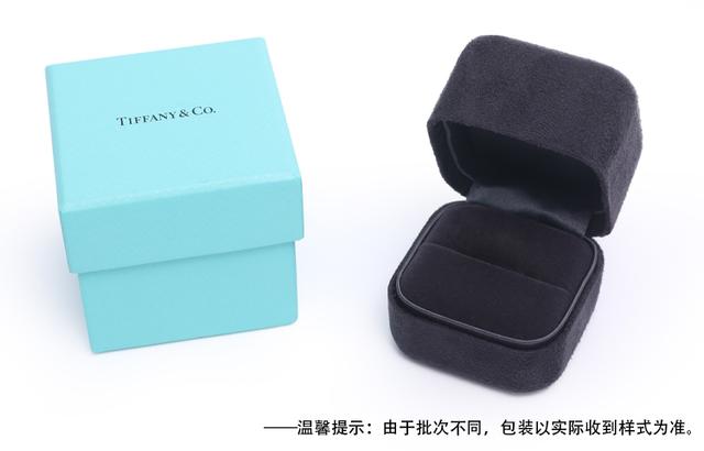 TIFFANY CO. T T 18K