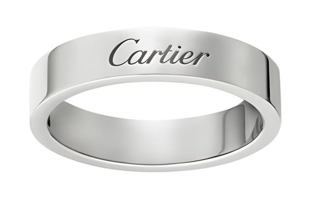 CARTIER C de Cartier Logo