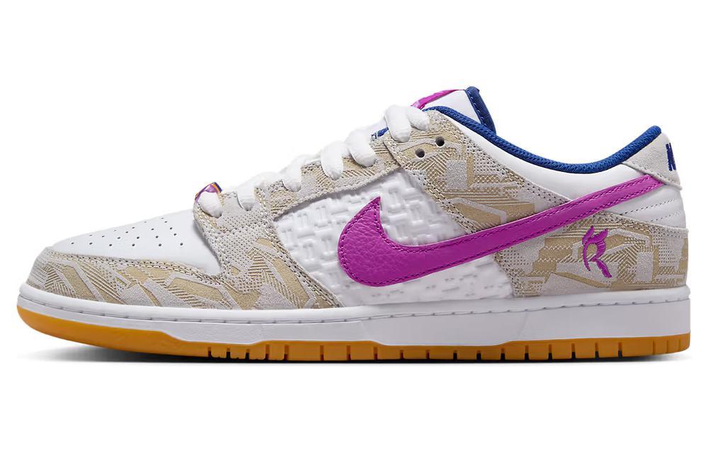 Rayssa Leal x Nike Dunk SB "Pure Platinum and Vivid Purple"