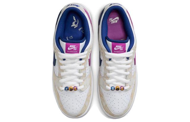 Rayssa Leal x Nike Dunk SB "Pure Platinum and Vivid Purple"