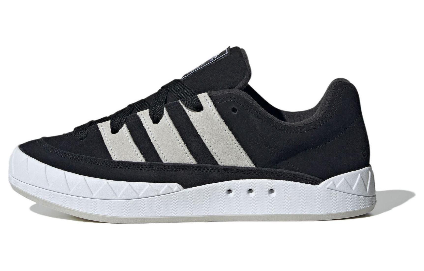 adidas originals Adimatic