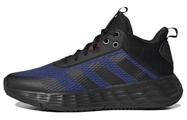 adidas OwnTheGame 2.0 Lightmotion Sport