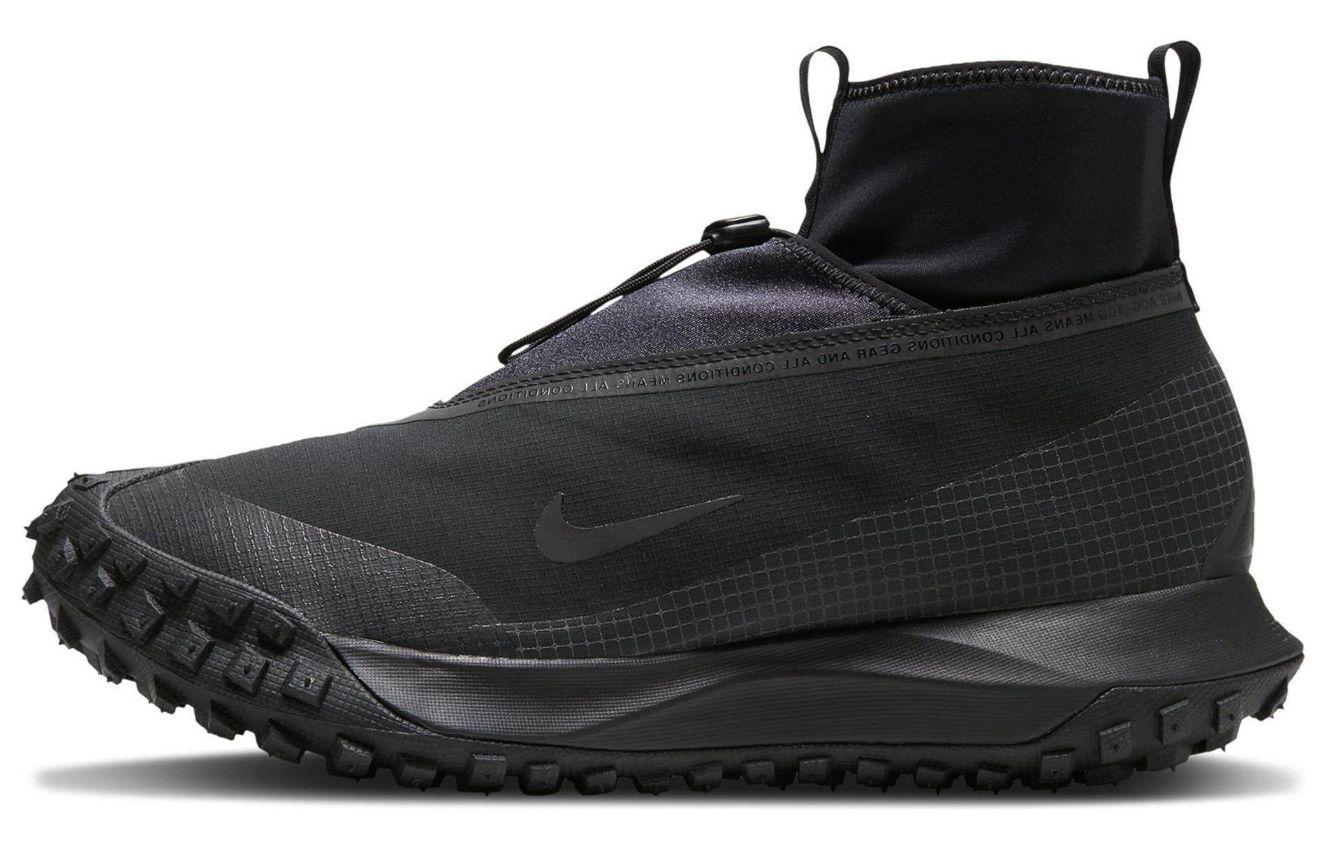 Nike ACG Mountain Fly GORE-TEX "Dark Grey"