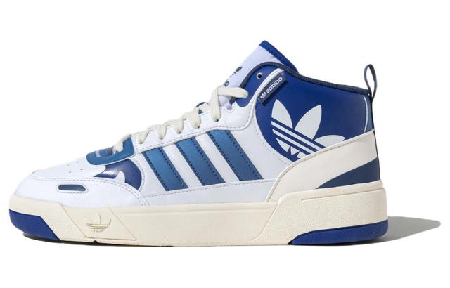 adidas originals Post Up