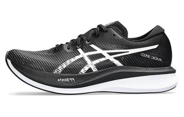 Asics Magic Speed 3.0 2E