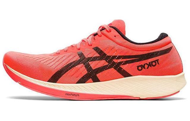 Asics Metaracer Tokyo