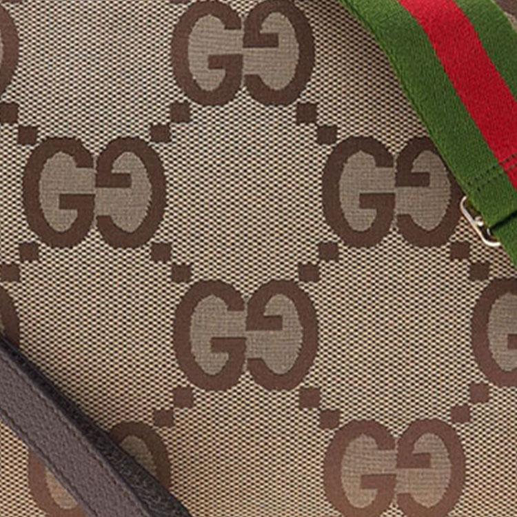 GUCCI Logo