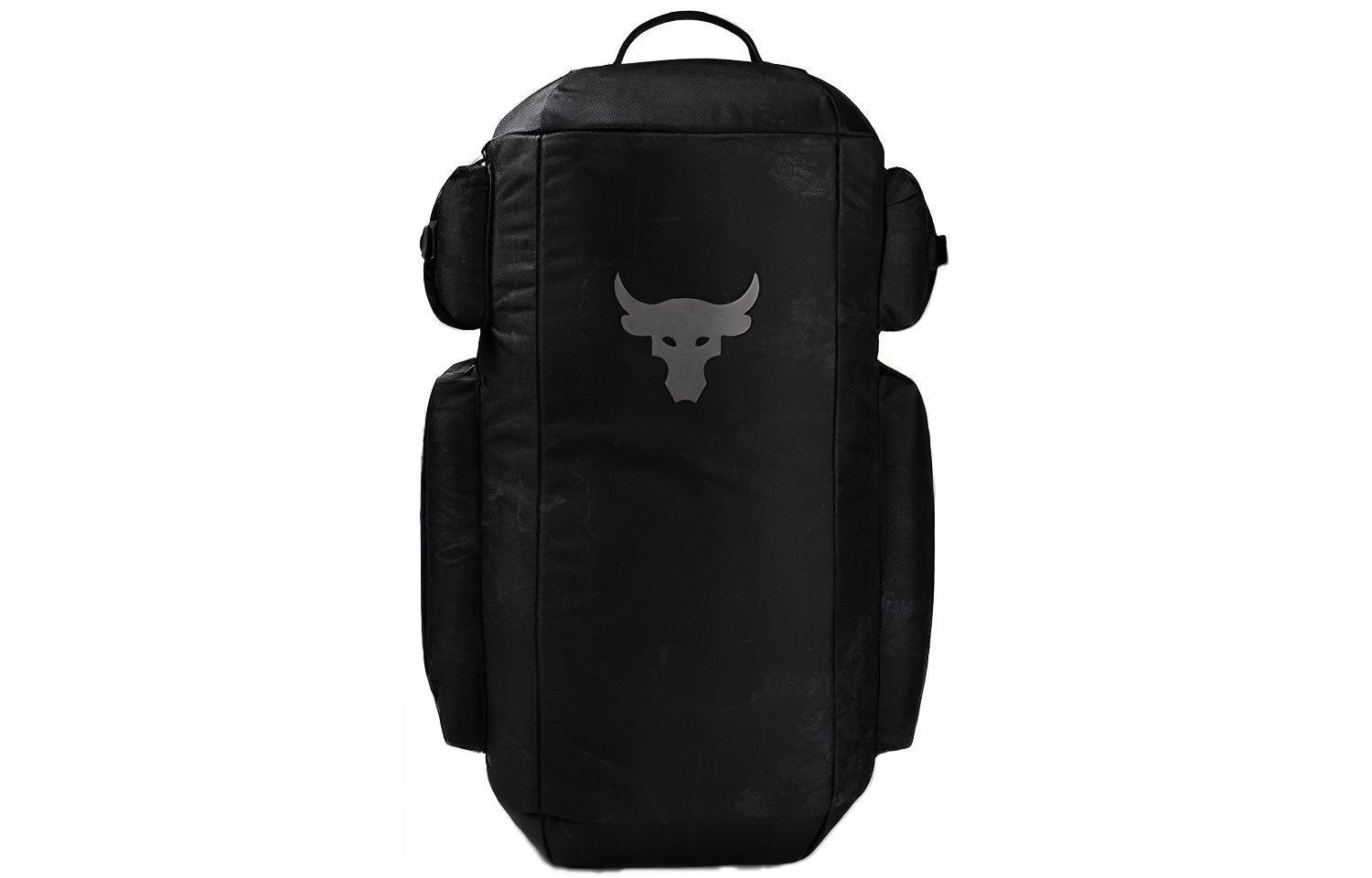 Under Armour Project Rock Duffle Backpack