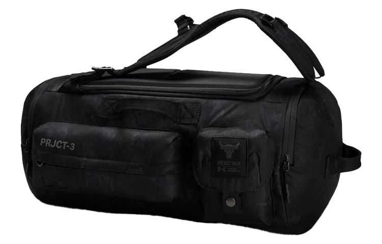 Under Armour Project Rock Duffle Backpack