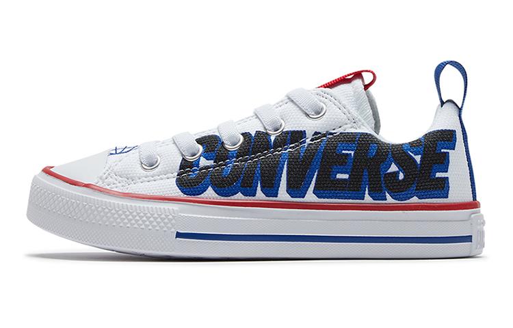 Converse Chuck Taylor All Star