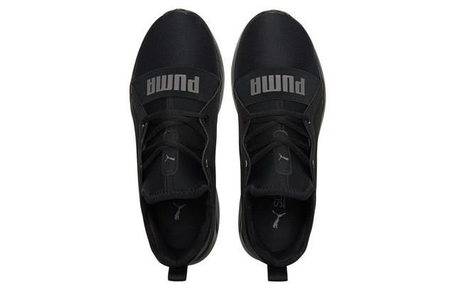 PUMA Resolve Street